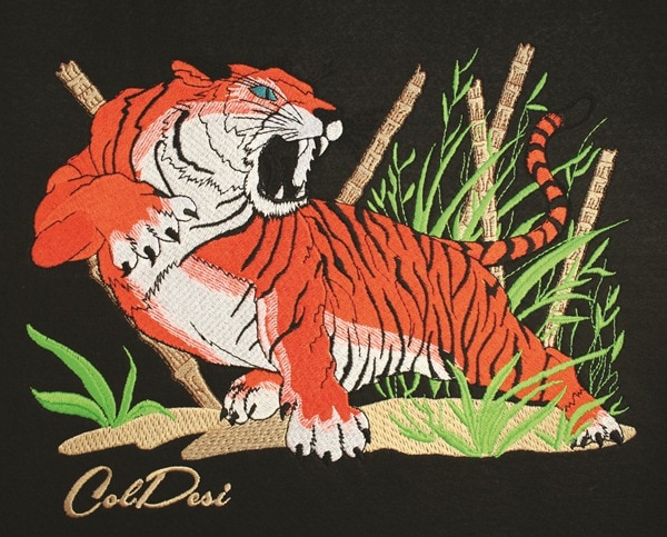 Embroidery Machine Sample Design - Tiger