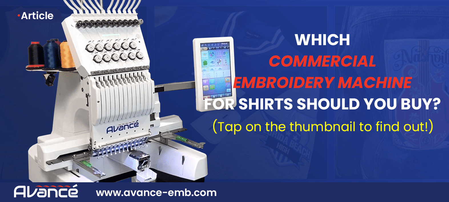 Which Commercial Embroidery Machine For Shirts Should You Buy?